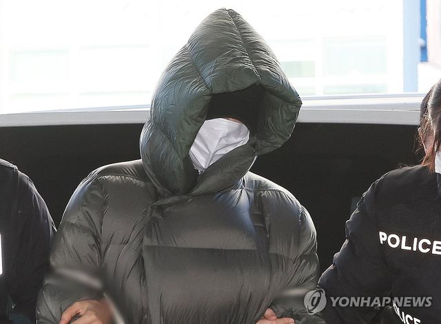 영장실질심사 출석하는 황하나