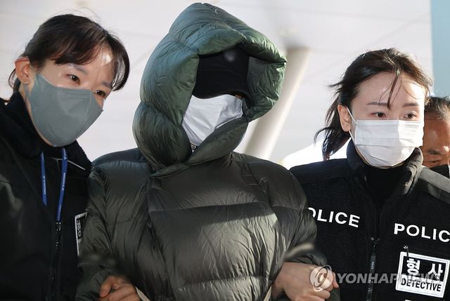 영장실질심사 출석하는 황하나