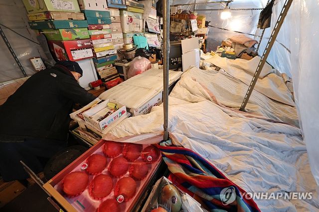 '과일도 추운 날씨'