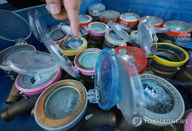 서울시, 한파에 수도계량기 '동파 경계' 발령