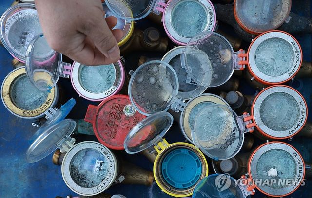 서울시, 한파에 수도계량기 '동파 경계' 발령