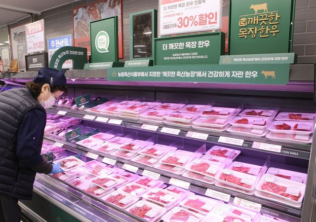 이마트 경기광주점 '더 깨끗한 목장 한우' 매대