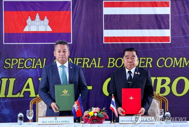 태국-캄보디아, 교전 20일만에 휴전 발표