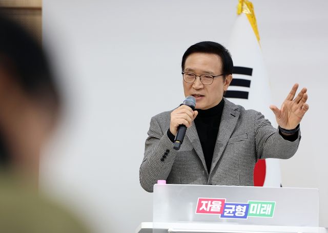 임태희 경기교육감