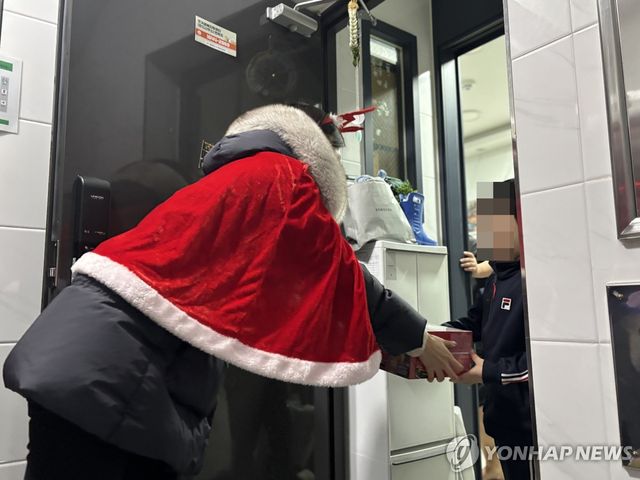 크리스마스 선물 전달