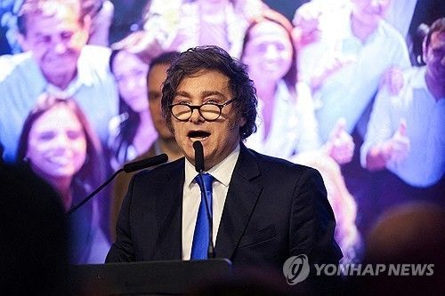 하비에르 밀레이 아르헨티나 대통령