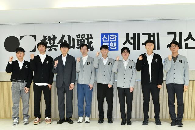 세계기선전 8강 진출자들