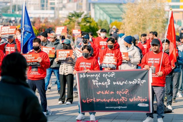 지난 7일 대구에서 열린 미얀마 총선 반대 시위