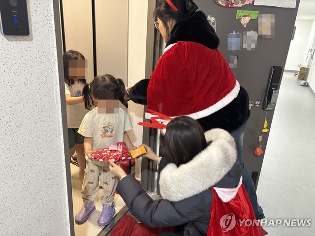 크리스마스 선물 전달