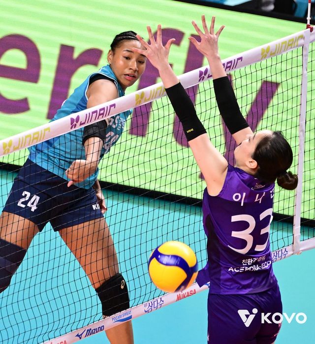 GS칼텍스 레이나