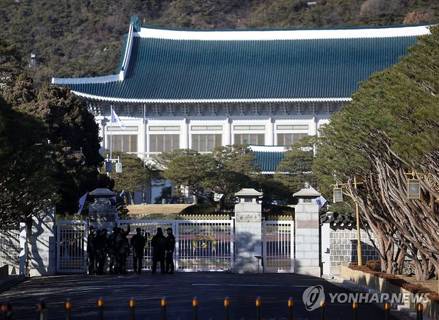 긴장 감도는 청와대
