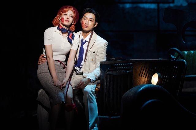 뮤지컬 '보니 앤 클라이드'