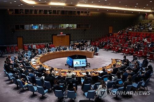 유엔 안보리 회의장