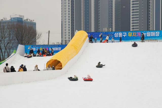 성동구 무지개 눈썰매장