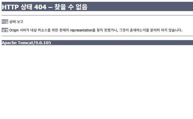 인하대 홈페이지