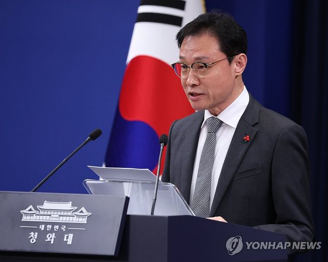 이규연 홍보소통수석, 장·차관급 인선 발표