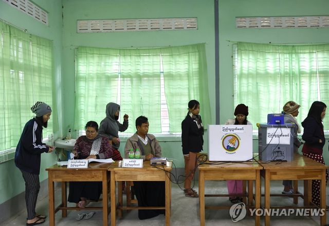 미얀마 총선 투표