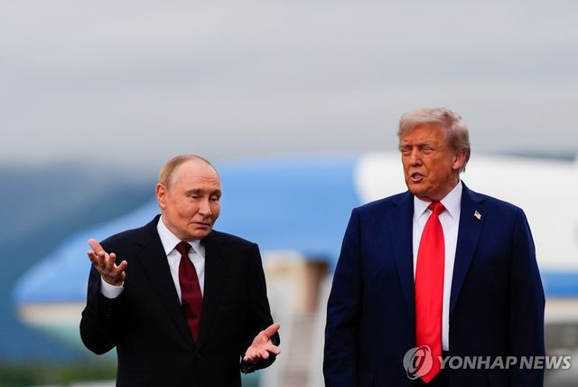 트럼프 대통령과 푸틴 대통령