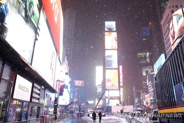 눈 내리는 뉴욕 타임스퀘어