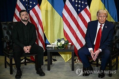 지난 9월 만난 젤렌스키 우크라 대통령(왼쪽)과 트럼프 미국 대통령