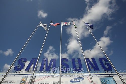 러시아 칼루가의 삼성전자 공장 