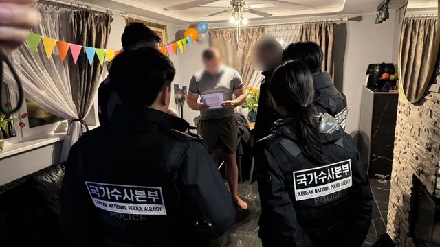 한국 경찰, 리투아니아서 해커 주거지 급습해 압수수색