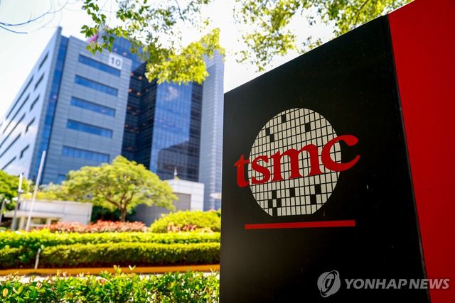 대만 신주현 소재 TSMC 공장