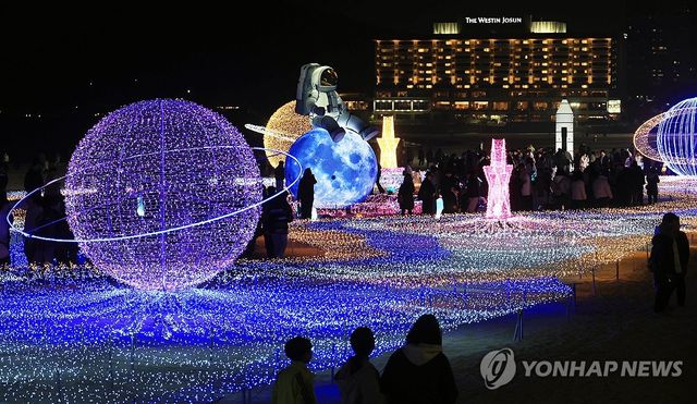 해운대 해변서 열린 빛 축제