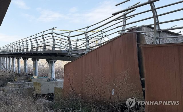 광주 광신대교 인근 보행교 붕괴