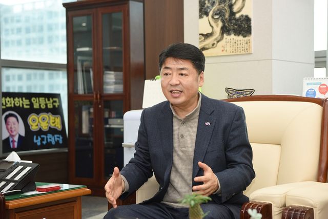 오은택 부산 남구청장