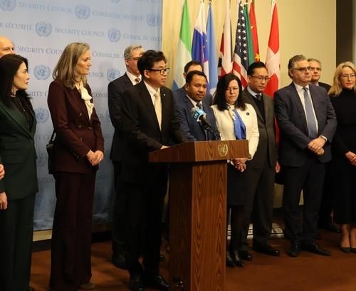 공동선언문 대표 낭독하는 차지훈 주유엔 대사(2025년 11월)