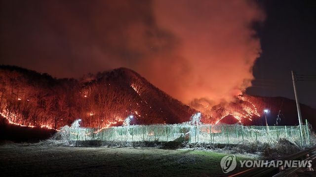민가 코앞까지 다가온 온양 산불