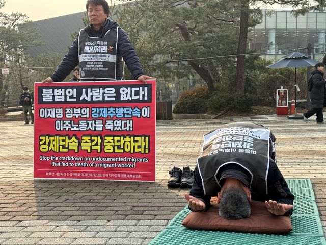 고(故) 뚜안씨의 부친