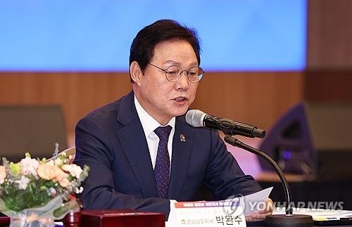 박완수 경남지사