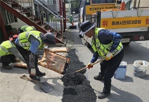 동해시, 현장대응 기동처리반