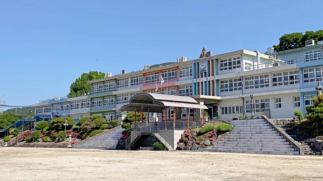 삼천포초등학교 