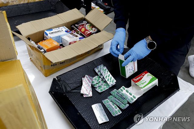 관세청, 마약류 함유 불법 의약품 집중 단속