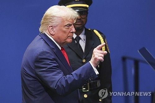 유엔 총회서 연설한 트럼프 대통령 