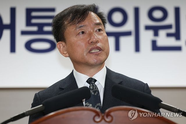 김종철 신임 방미통위원장 취임사