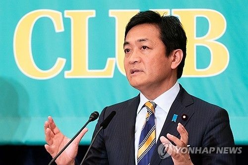 일본 국민민주당 다마키 유이치로 대표