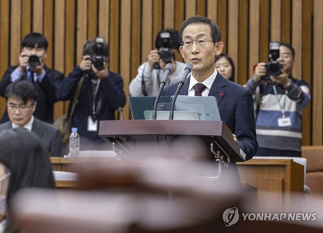 인사말 하는 김호철 감사원장 후보자