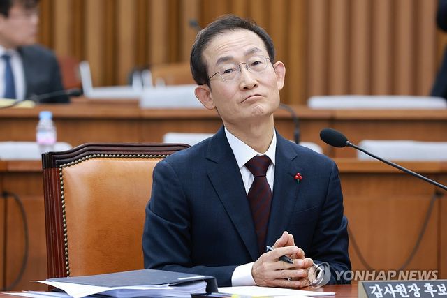 의원 질의에 듣는 김호철 감사원장 후보자