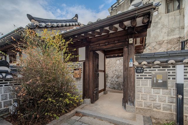 계동 3호 공공 한옥 외관