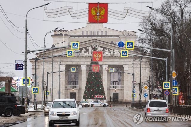 재개관한 마리우폴 드라마 극장