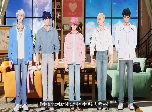 서울 청년창업 홍보 영상 화면