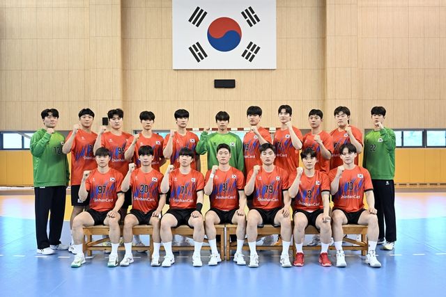 남자핸드볼 국가대표 선수단