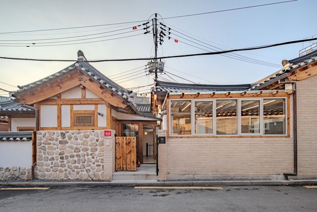 원서동 4호 공공 한옥 외관