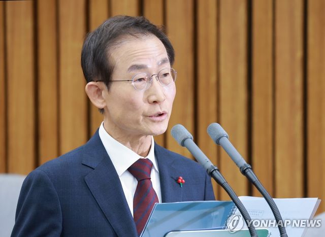 발언하는 김호철 감사원장 후보자