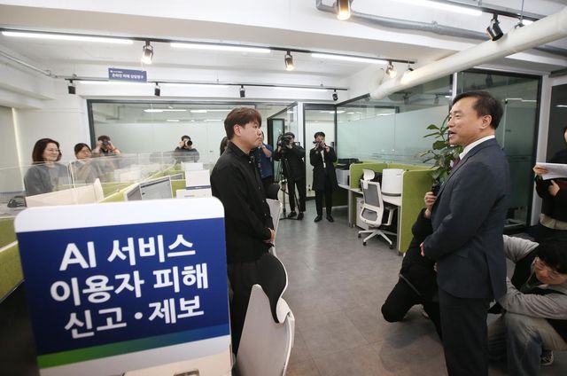 김종철 방미통위원장 365피해센터 방문 