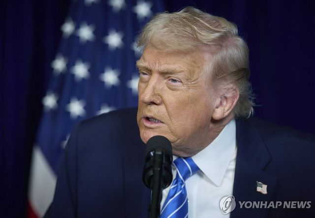 도널드 트럼프 미국 대통령